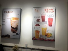 C5157店铺转让  昌吉市延安北路供电巷有加盟品牌奶茶店