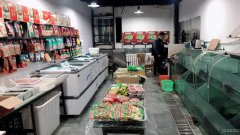 C5160荣和城标准化市场水产生鲜店转让