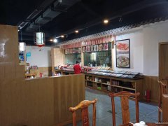 C5185店铺转让 昌吉市红旗路环宇世纪城