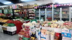 C5191沙区西山金域蓝湾超市转让