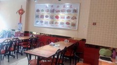 C5200清河路184号餐厅转让