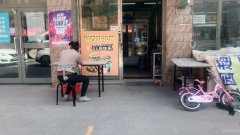 （成功案例）C5203万泰阳光城二期小吃店转让