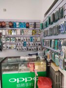 C5212新市区三宫村一队东阳南二巷营业中独家生意手机通讯店