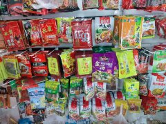 C5213沙区西山润和居营业中水果蔬菜超市转让