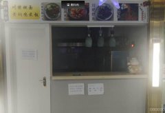 C5215博览中心大成尔雅负一楼美食城档口转让