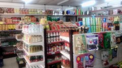 C5217米东区北部湾市场超市转让