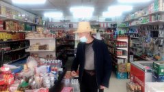 C5217米东区北部湾市场超市转让