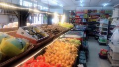 C5217米东区北部湾市场超市转让