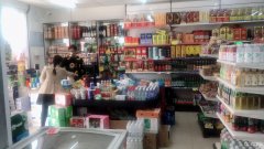 C5217米东区北部湾市场超市转让