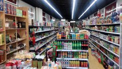 C5216喀纳斯湖路126中对面超市转让