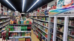 C5216喀纳斯湖路126中对面超市转让