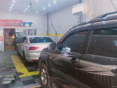 C5226洗车美容装潢改装店转让