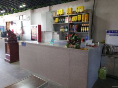 C5236新市区丝路环球港二期临街二楼全新装修和福顺焖锅急转