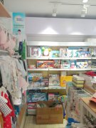 C5239店铺转让 昌吉市延安北路州医院对面有母婴店铺转让