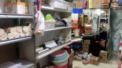 迎宾路紫宸迎宾小区超市转让