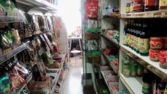 迎宾路紫宸迎宾小区超市转让