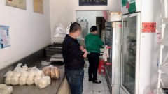 C5245锦福苑馍馍店转让