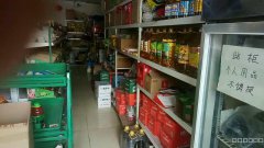 C5267昌吉州呼图壁县水晶丽舍小区营业中便利店转让