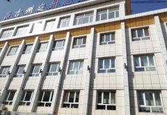 C5275办公楼出租