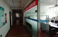 C5275办公楼出租