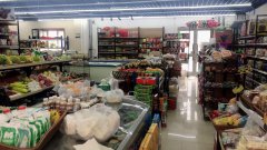 C5279西山桃园九点阳光果蔬生鲜超市转让