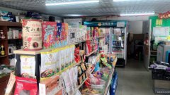 C5286西山西街圆通快递一级代理转让