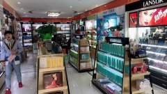 C5287米东新城一期妆品店转让