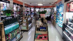 C5287米东新城一期妆品店转让