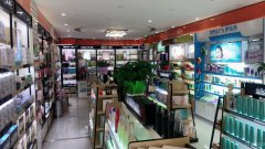 C5287米东新城一期妆品店转让