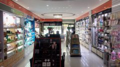 C5287米东新城一期妆品店转让