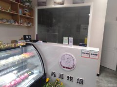 C5282店面转让 位于昌吉市中山路中山商务广场