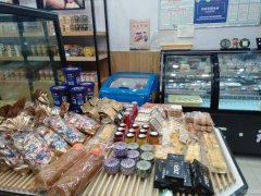 C5293店面转让 位于昌吉市长宁南路江南小镇西苑