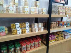 C5293店面转让 位于昌吉市长宁南路江南小镇西苑