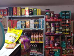 C5294店铺转让 昌吉市青年路隆源超市旁边有商店转让