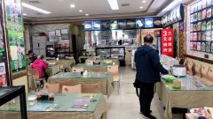 C5301青年路459号日月星光附近餐厅转让