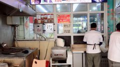 C5301青年路459号日月星光附近餐厅转让