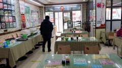 C5301青年路459号日月星光附近餐厅转让