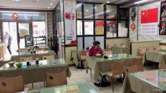 C5301青年路459号日月星光附近餐厅转让