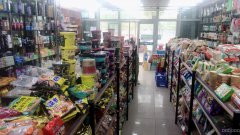 C5303米东区金坤二期超市转让