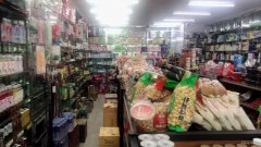 C5303米东区金坤二期超市转让