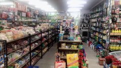 C5303米东区金坤二期超市转让