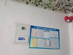 （成功案例）C5311美容院转让