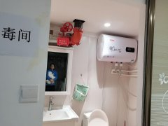 （成功案例）C5311美容院转让