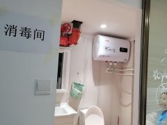 （成功案例）C5311美容院转让