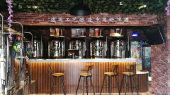 C5322水磨沟区南湖南路安居北路营业中音乐餐吧急转