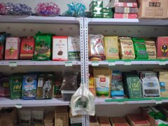 （成功案例）C5326店铺转让 昌吉市宇鑫家园大门口