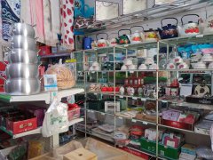 （成功案例）C5326店铺转让 昌吉市宇鑫家园大门口