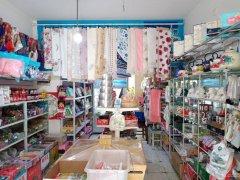 （成功案例）C5326店铺转让 昌吉市宇鑫家园大门口