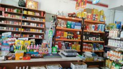 C5327店面转让 位于昌吉市延安南路晨光绿景二期