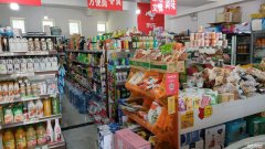 C5327店面转让 位于昌吉市延安南路晨光绿景二期